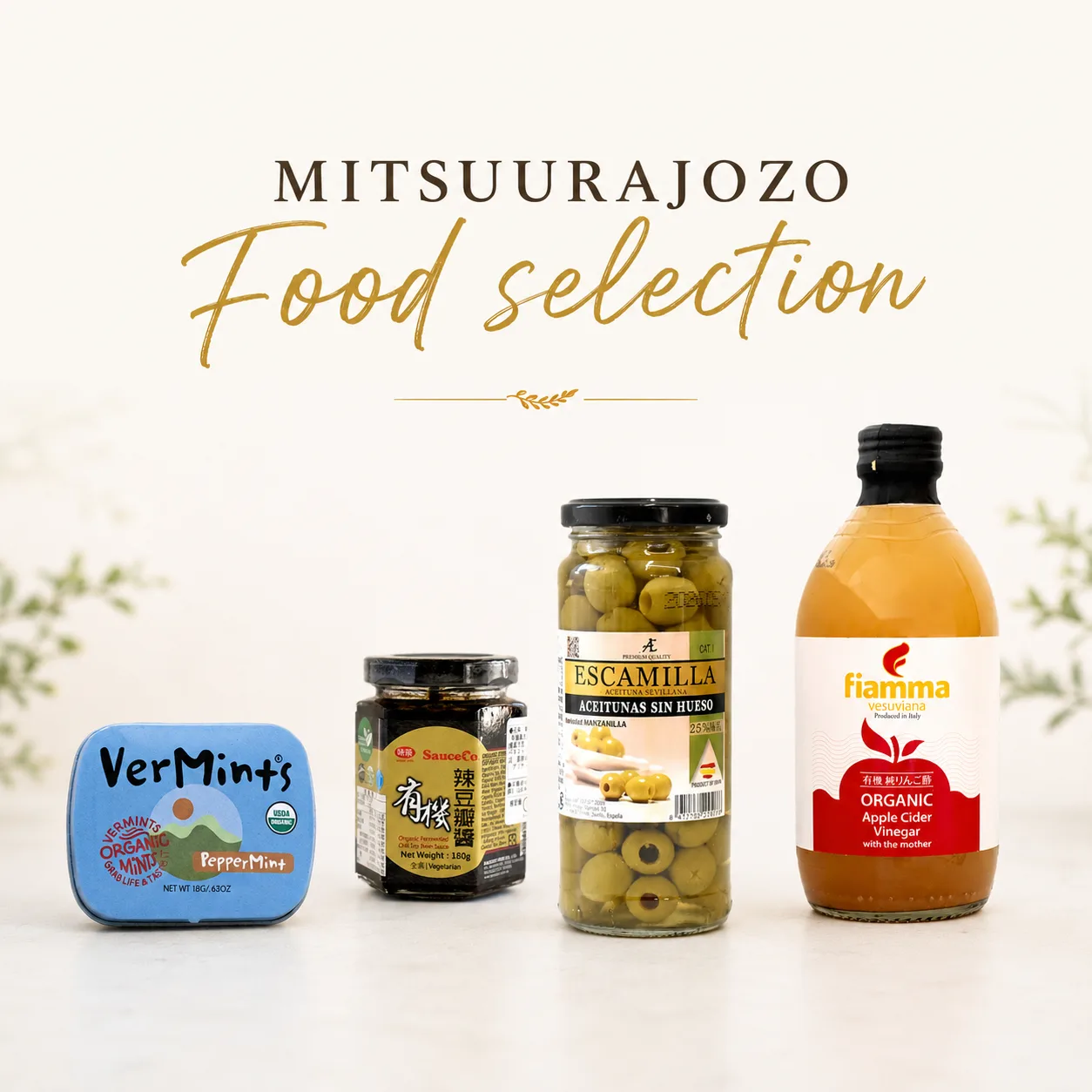 セレクト食品 入荷いたしました