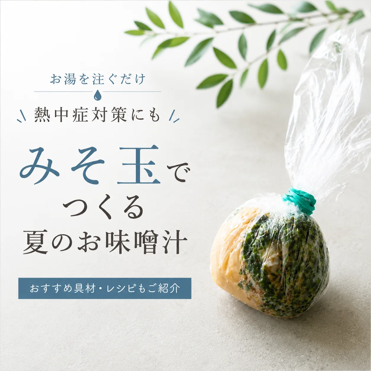 スタッフのお昼ごはんを覗いてみたら